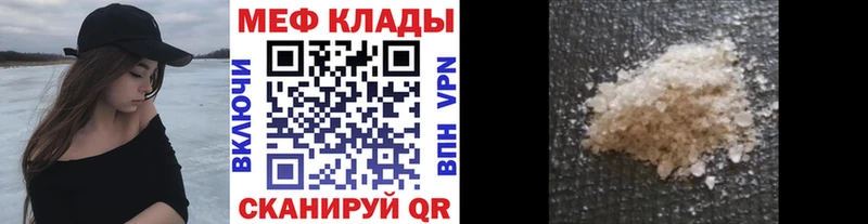 Купить наркотики сайты Лесозаводск Галлюциногенные грибы  ГАШИШ  Конопля  Alpha-PVP 