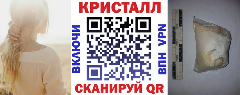 Amphetamine 98%  Лесозаводск 