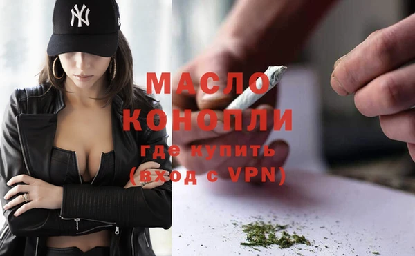 a pvp Балахна