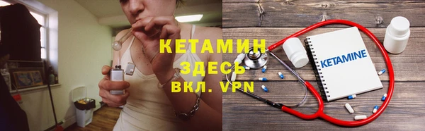 соль курить ск Балабаново