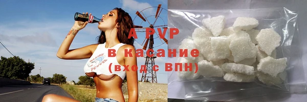 ECSTASY Баксан