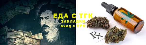 ECSTASY Баксан