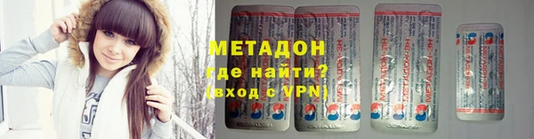 спайс Сясьстрой