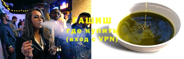 ECSTASY Баксан