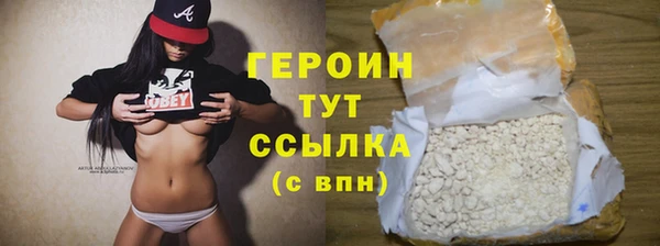 ПСИЛОЦИБИНОВЫЕ ГРИБЫ Белоозёрский