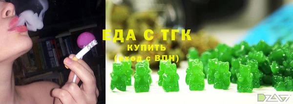a pvp Балахна