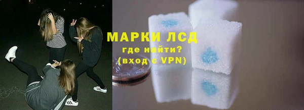 a pvp Балахна