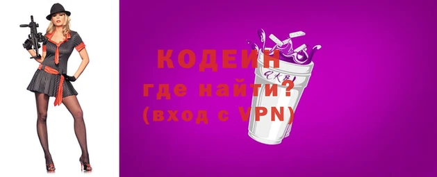 a pvp Балахна