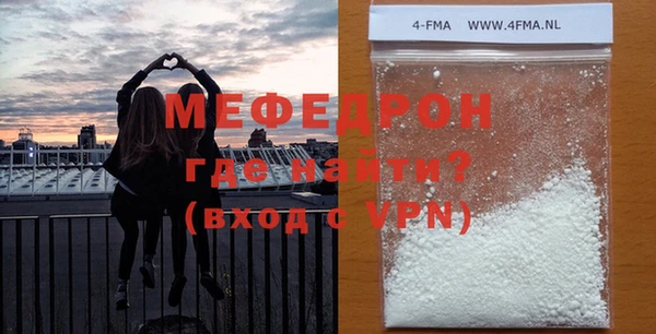 ECSTASY Баксан