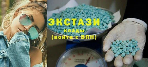 a pvp Балахна