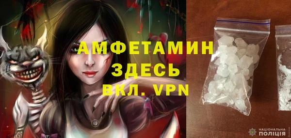 соль курить ск Балабаново