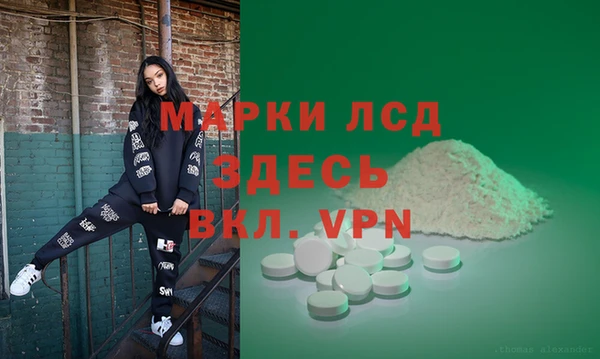 a pvp Балахна
