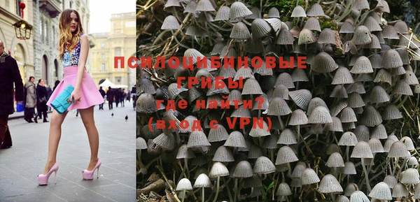 a pvp Балахна