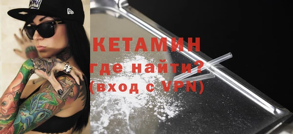 ГАЛЛЮЦИНОГЕННЫЕ ГРИБЫ Тавда